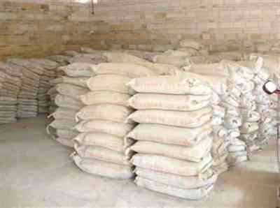 杭州地铁双快水泥原料报价及建筑材料销售服务