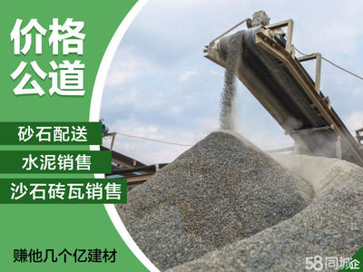 砖瓦 建筑行业的基石与艺术载体